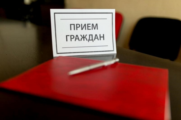 В Марьиной Горке прием граждан проведет начальник главного управления торговли и услуг Миноблисполкома