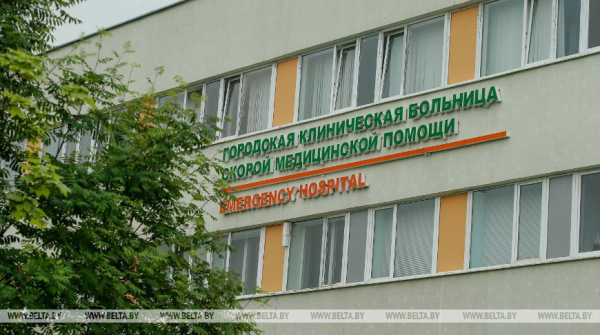 Благодарность Президента объявлена работникам больницы скорой помощи Минска