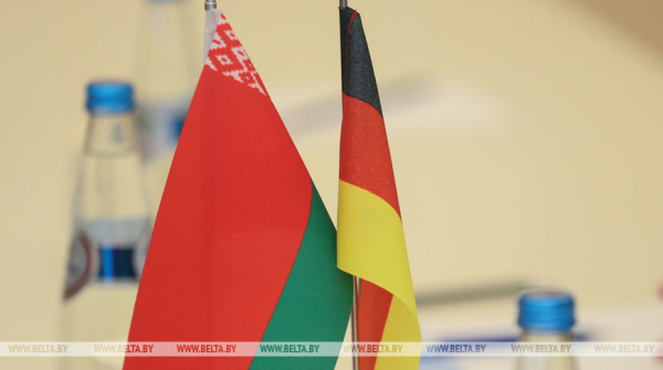 Lukashenko sends Unity Day greetings to German people