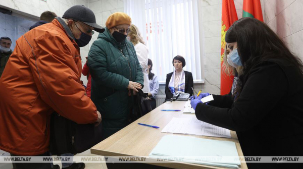 Constitutional referendum in Belarus: Turnout at 24.07% after three days of early voting
