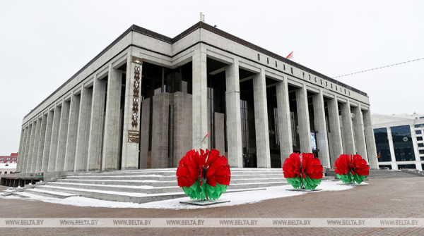 Lukashenko sends greetings to Palace of Republic, Presidential Orchestra