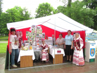 Фестиваль белорусской песни и поэзии