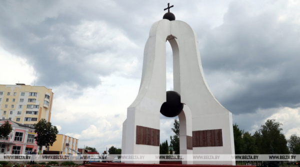 Program of Belarusian Written Language Day in Dobrush unveiled