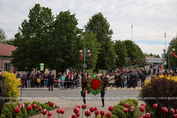 В Марьиной Горке прошли торжества, посвященные Дню Победы