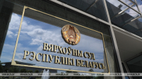 Belarusians might be allowed to appeal against all court decisions