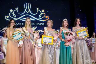 Пуховчанка стала второй вице-мисс на конкурсе «Мисс Минщина»
