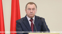 FM: Belarus under pressure for independent policy