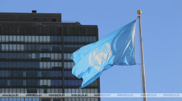 UN adopts Belarus-sponsored resolution on combating trafficking in persons
