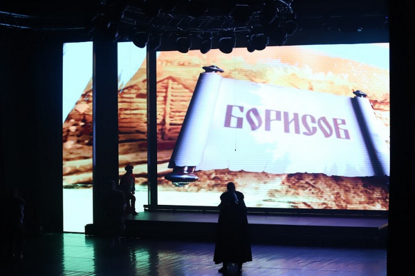 «Capital of Culture of the Year» has opened in Borisov