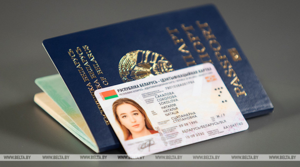 Belarus to introduce biometric passports on 1 September