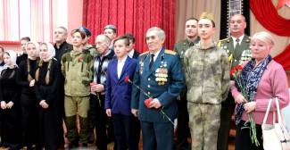 В СШ №3 г. Марьина Горка прошло мероприятие, посвященное Дню памяти воинов-интернационалистов