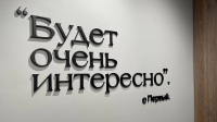 Belarus president&#039;s merch store to open on 18 December