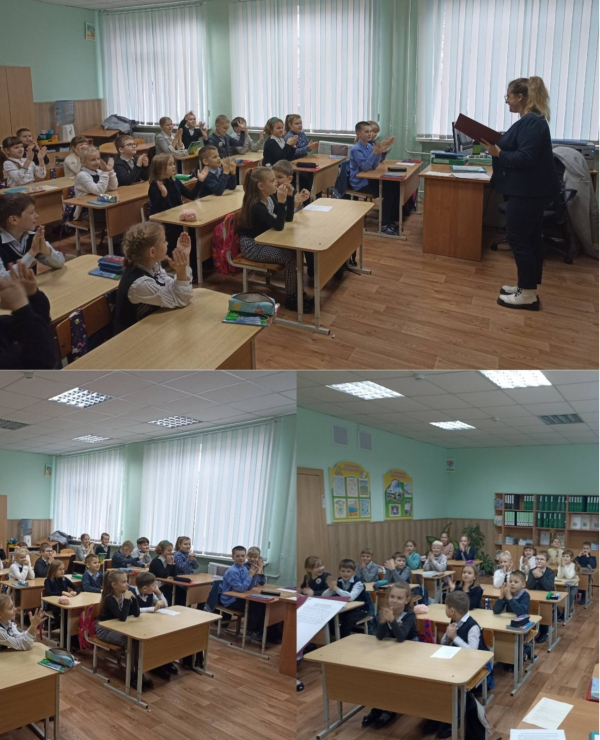 Зазерский СДК провел экологическое путешествие «Дом под крышей голубой» с учащимися 3-го класса Пережирской школой