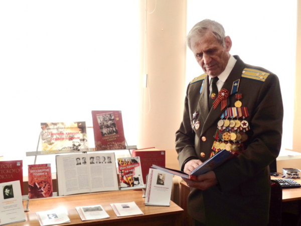 Книги о Великой Отечественной войне - хранители памяти поколений