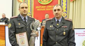 Пуховичский районный отдел  охраны признан лучшим в республике