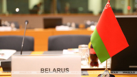 Belarus takes part in Eurasia Higher Education Summit
