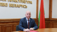 Prosecutor General&#039;s Office shares experience of fight against corruption amid COVID-19 pandemic