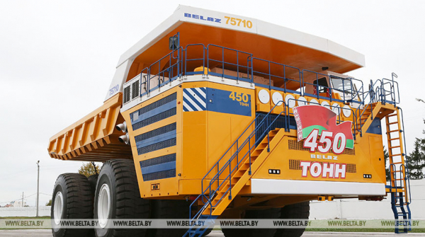 BelAZ: Symbol and pride of Belarus. The journey to prominence and current challenges