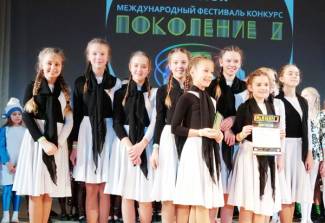 Юные дарования Марьиногорской детской  школы искусств пополнили копилку наград