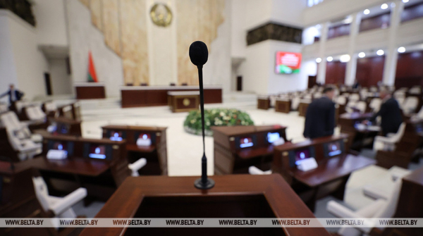 Joint sitting of two chambers of Belarus&#039; parliament scheduled for 20 March