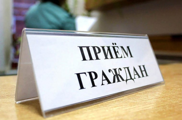 8 мая прием граждан проведет председатель Пуховичского райисполкома