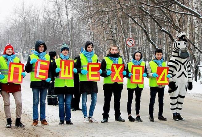 З 21 па 23 лютага ў Пухавіцкім раёне пройдзе акцыя «Пешаход!»