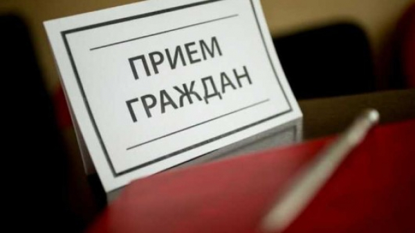 Прием граждан проведет депутат Палаты представителей Олег Белоконев