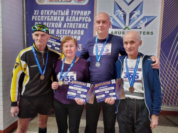 Пуховчане приняли участие в открытом турнире Республики Беларусь по легкой атлетике среди ветеранов