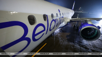 Belavia resumes direct flights to Kazan, Yekaterinburg