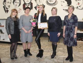 Вторую вице-мисс Минщины-2020 Виолетту Герасимчук поздравили от имени районного исполнительного комитета