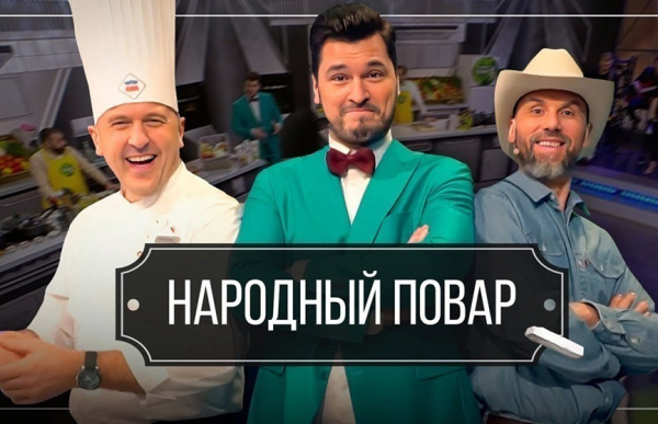 Пуховчанка приняла участие в кулинарном шоу «Народный повар»