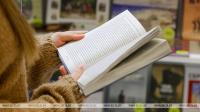 2023 Minsk International Book Fair to be held on 22-26 March