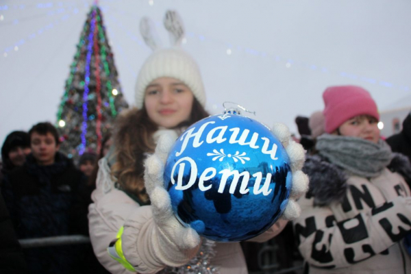 В Марьиной Горке был дан старт акции «Наши дети»