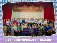 Участников республиканского патриотического трудового проекта «Зимний маршрут» встретили на Пуховщине