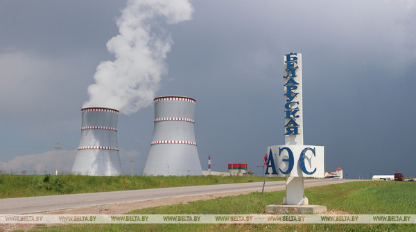 Belarusian nuclear power plant&#039;s first unit&#039;s acceptance certificate signed