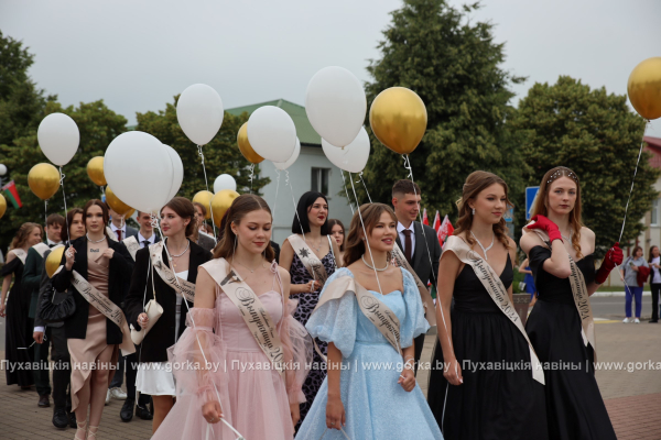 В Марьиной Горке прошел районный праздник выпускников «Детство не повторится»