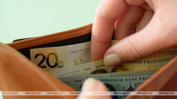 Poverty rate in Belarus drops 9 times over 20 years