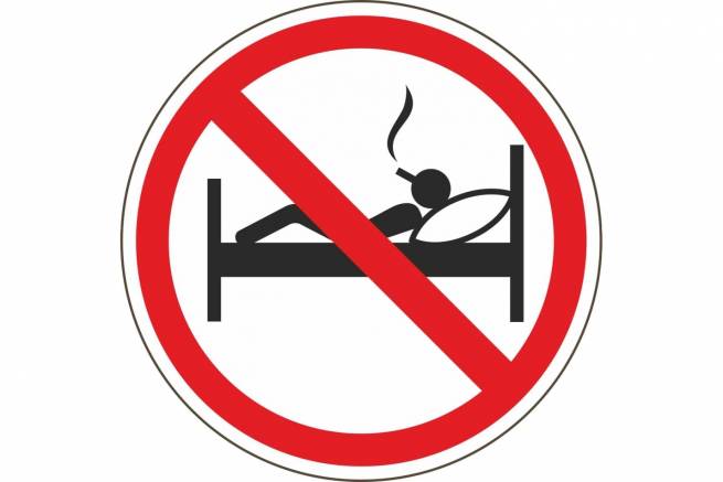 Курение в постели – причина пожаров!