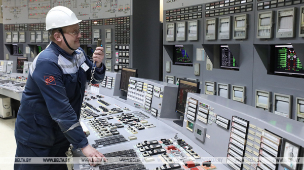 Belarus&#039; largest, oldest power plant opened to tourists