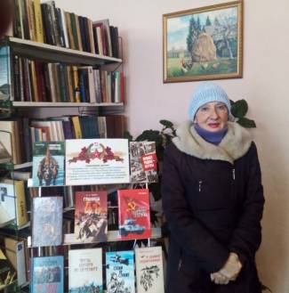 День защитников Отечества в Руденской горпоселковой библиотеке