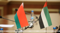 Lukashenko arrives in UAE on working visit