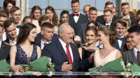 &quot;У вас есть достойный и мощный бэкграунд&quot; - Лукашенко открыл Республиканский бал выпускников
