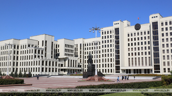 Belarus&#039; Parliament to hold joint sitting on 14 June