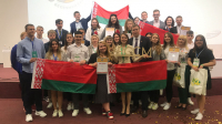 Belarus takes seven awards at Beginner Farmer business game