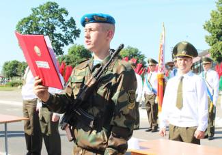 В Марьиной Горке состоялась церемония принятия военной присяги