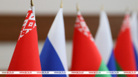Беларусь и Россия практически полностью согласовали пакет интеграционных документов