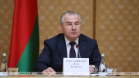 Belarus&#039; Constitutional Commission unveils schedule of work