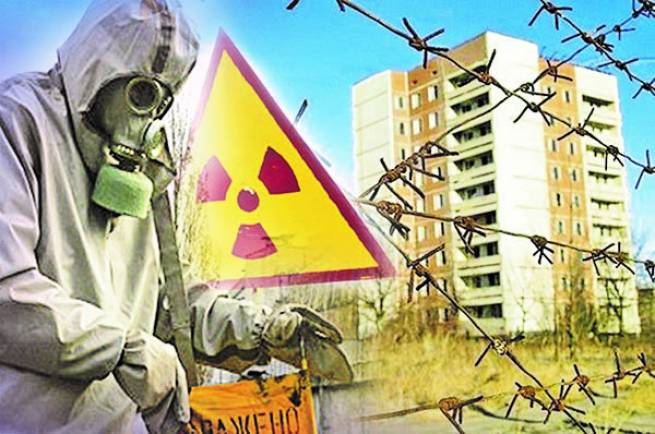 О социальной поддержке граждан, пострадавших от катастрофы на Чернобыльской АЭС