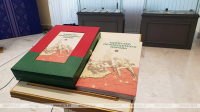 Book on national unity presented in Belarusian Ministry of Foreign Affairs