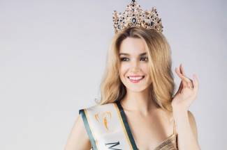 О проведении Национального конкурса красоты «Мисс Беларусь»